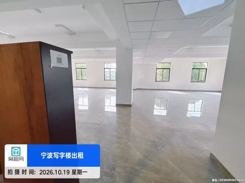 宁波大通桥地铁口甬江智汇工坊350平米办公室招租