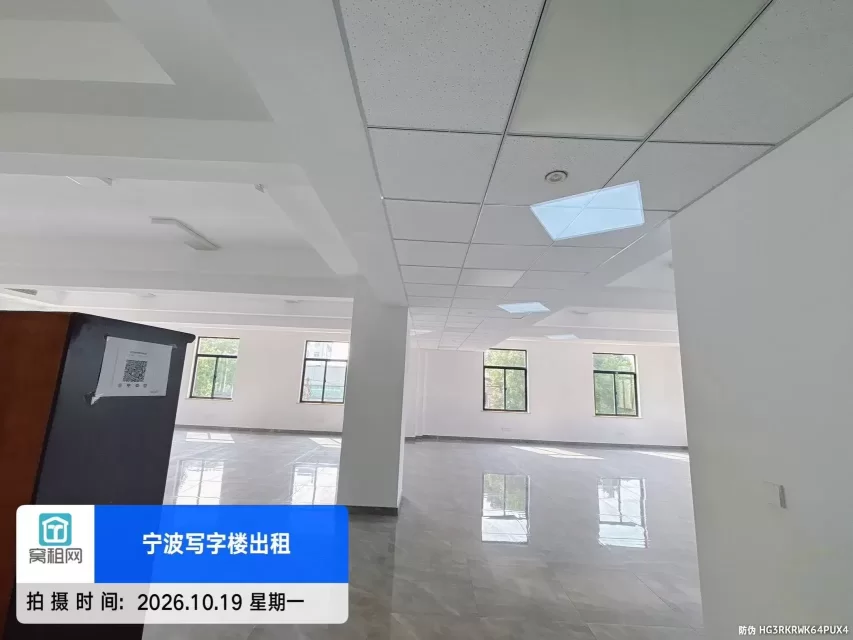 宁波大通桥地铁口甬江智汇工坊350平米办公室招租