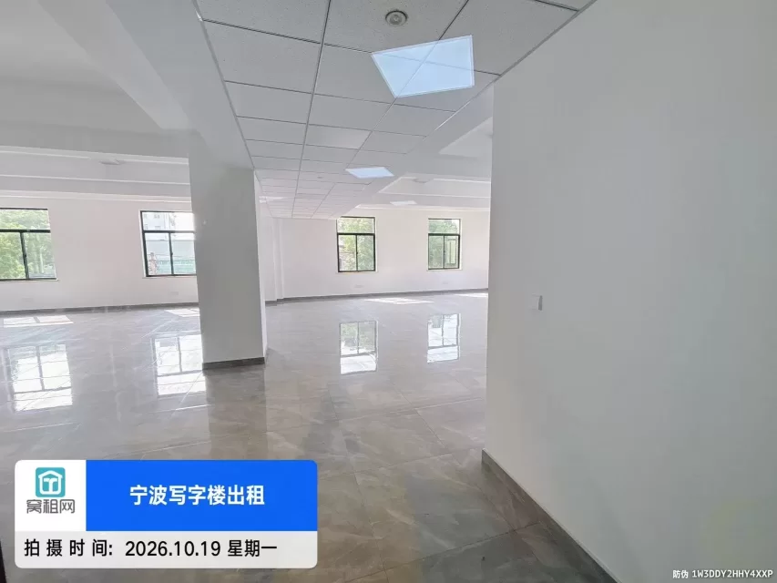宁波大通桥地铁口甬江智汇工坊350平米办公室招租