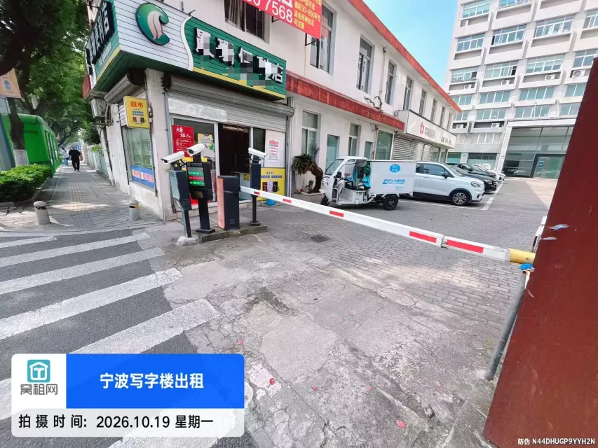 宁波江北区环城北路金论商务区隔壁潜力谷停车多少