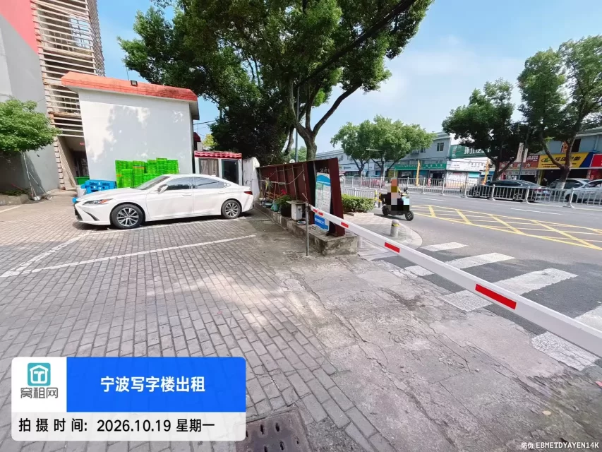 宁波江北区环城北路金论商务区隔壁潜力谷停车多少