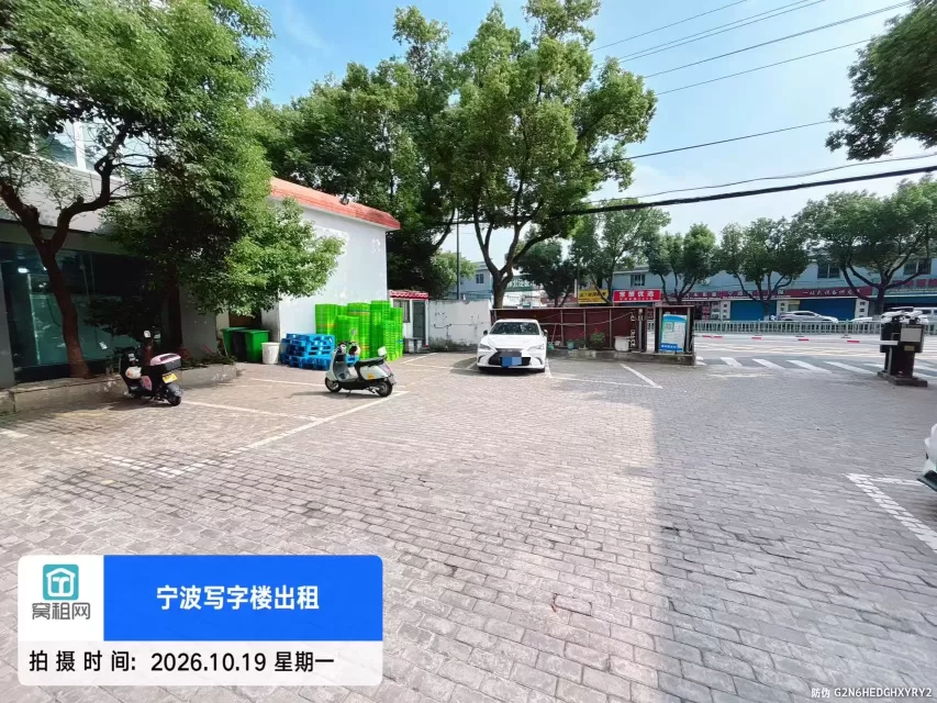 宁波江北区环城北路金论商务区隔壁潜力谷停车多少