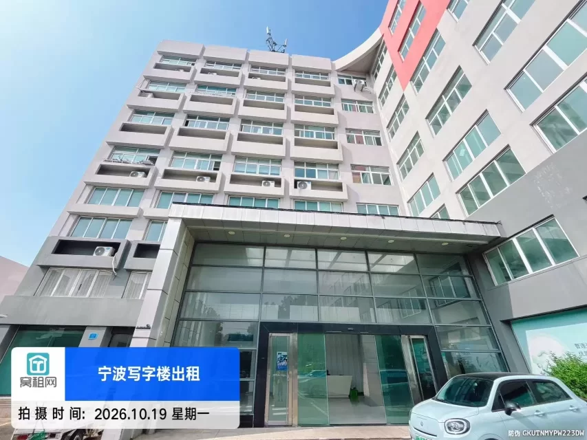 宁波江北区环城北路金论商务区隔壁潜力谷停车多少