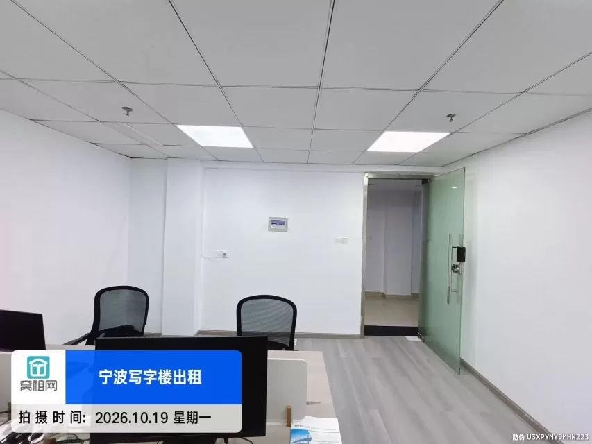 宁波江北区日湖公园附近日湖国贸写字楼65平米出租3000元一个月
