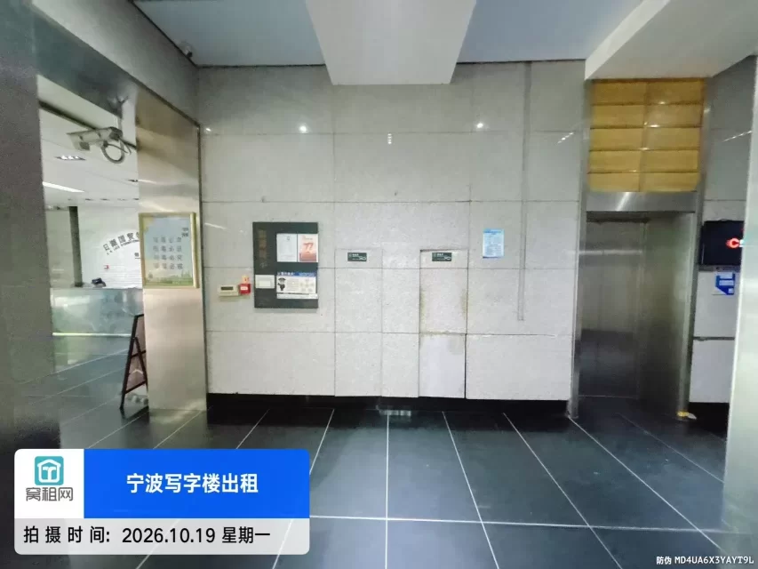 日湖国贸中心(图22) 日湖国贸中心(图22)