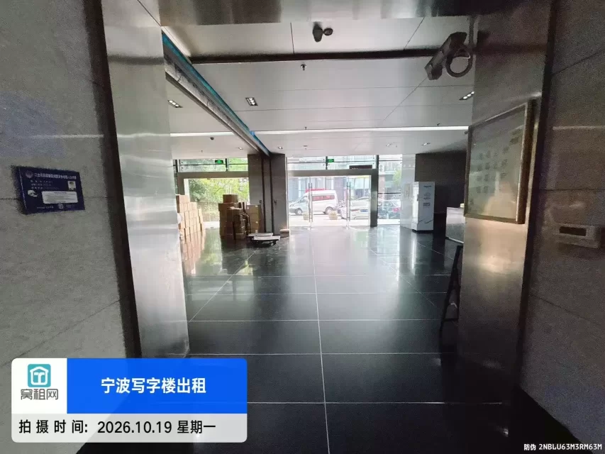 日湖国贸中心(图19) 日湖国贸中心(图19)