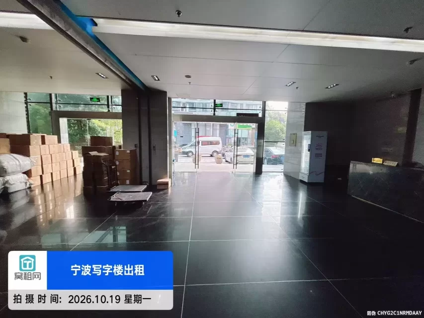 日湖国贸中心(图17) 日湖国贸中心(图17)