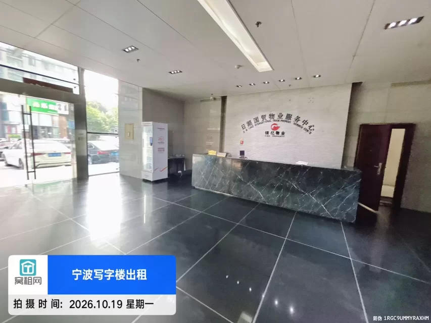 日湖国贸中心(图14) 日湖国贸中心(图14)