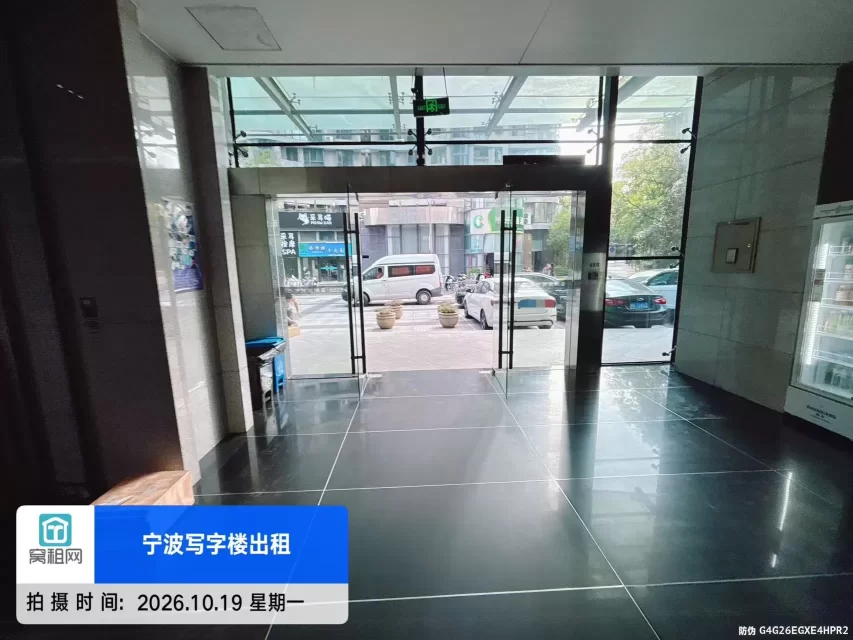 日湖国贸中心(图11) 日湖国贸中心(图11)