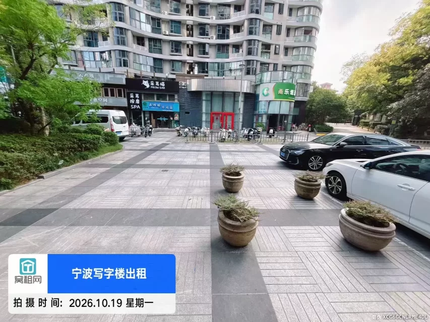 宁波江北日湖国贸中心大厦停车费(图8) 宁波江北日湖国贸中心大厦停车费(图8)