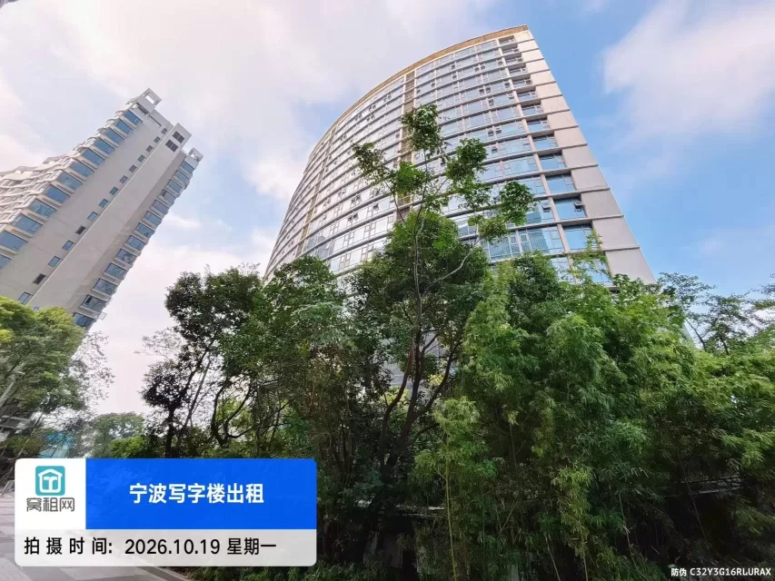 宁波江北日湖国贸中心大厦停车费(图5) 宁波江北日湖国贸中心大厦停车费(图5)