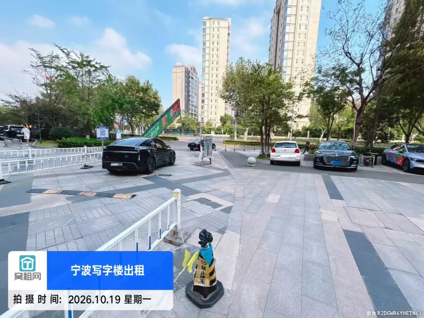 宁波江北日湖国贸中心大厦停车费(图6) 宁波江北日湖国贸中心大厦停车费(图6)
