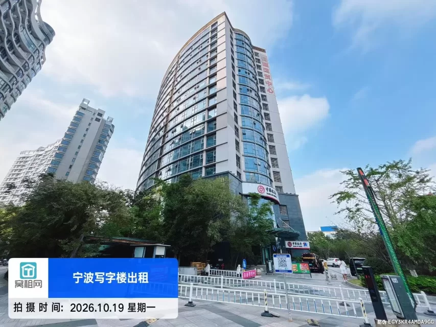 日湖国贸中心(图1) 日湖国贸中心(图1)