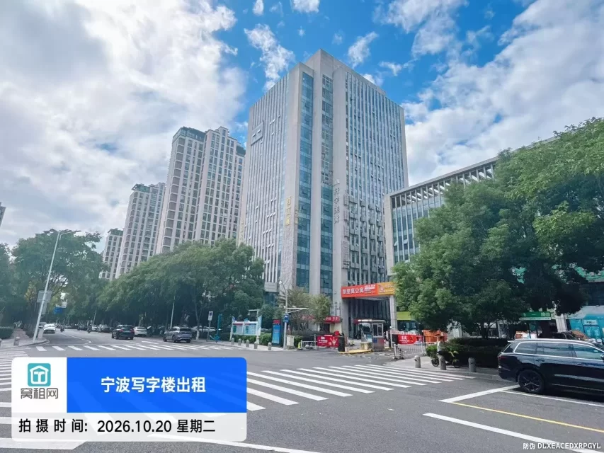 高新区联安明新大厦停车收费包月多少？