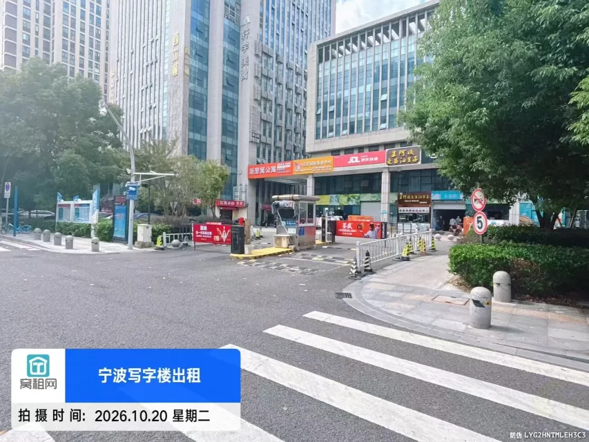 高新区联安明新大厦停车收费包月多少？