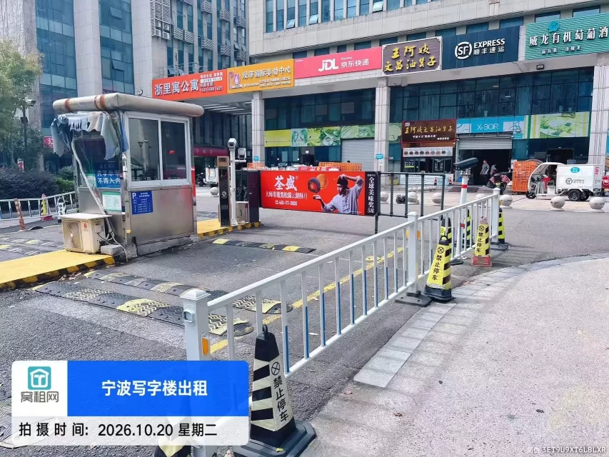 高新区联安明新大厦停车收费包月多少？