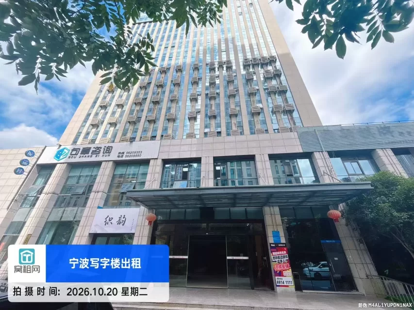 联安明新大厦(图7) 联安明新大厦(图7)
