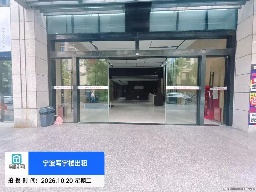 联安明新大厦(图9) 联安明新大厦(图9)