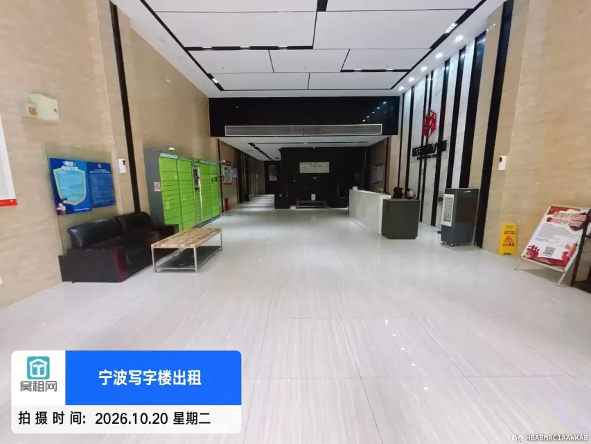 联安明新大厦(图10) 联安明新大厦(图10)