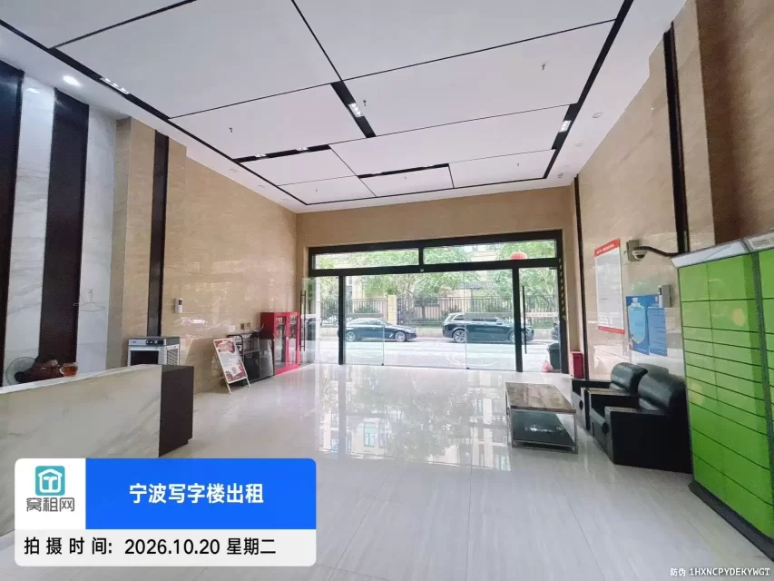 联安明新大厦(图14) 联安明新大厦(图14)