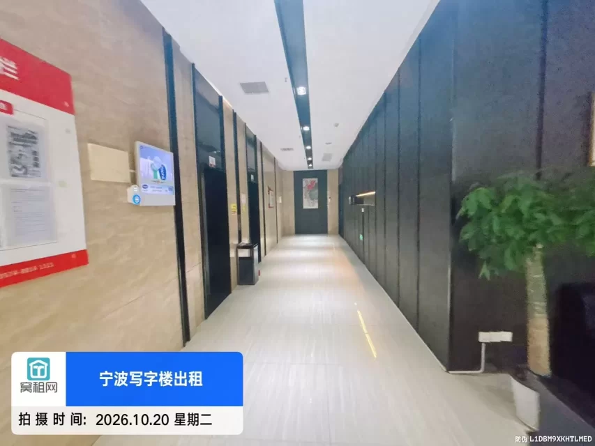 联安明新大厦(图15) 联安明新大厦(图15)