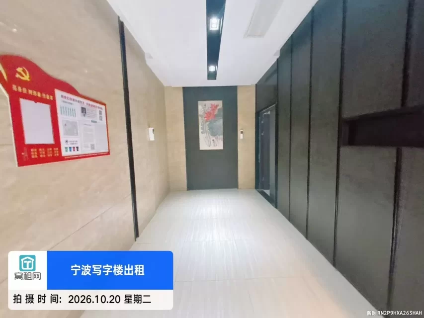 联安明新大厦(图16) 联安明新大厦(图16)