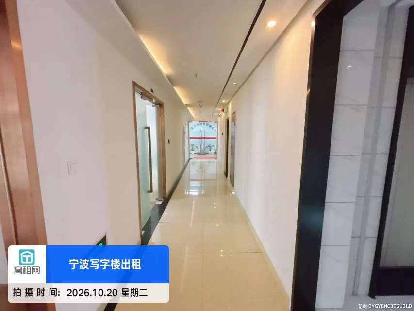 联安明新大厦(图23) 联安明新大厦(图23)