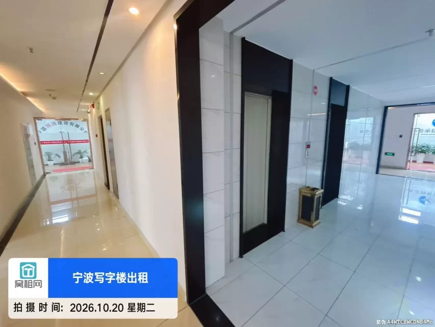 联安明新大厦(图24) 联安明新大厦(图24)