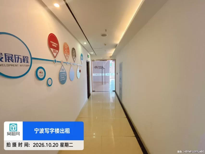 联安明新大厦(图26) 联安明新大厦(图26)