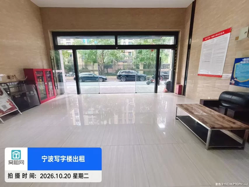 联安明新大厦(图13) 联安明新大厦(图13)