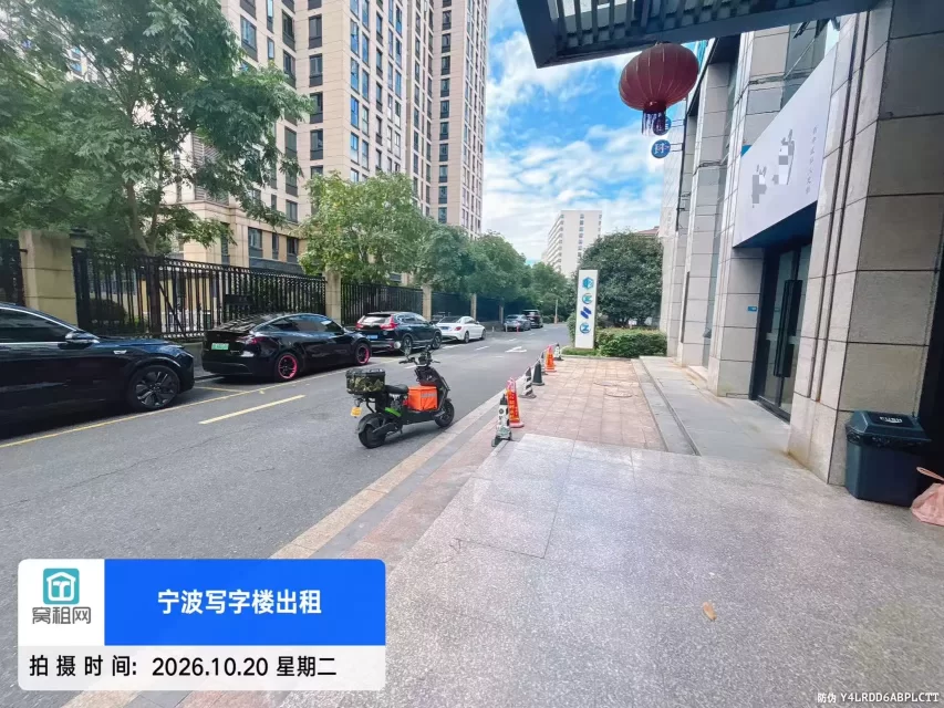 联安明新大厦(图21) 联安明新大厦(图21)