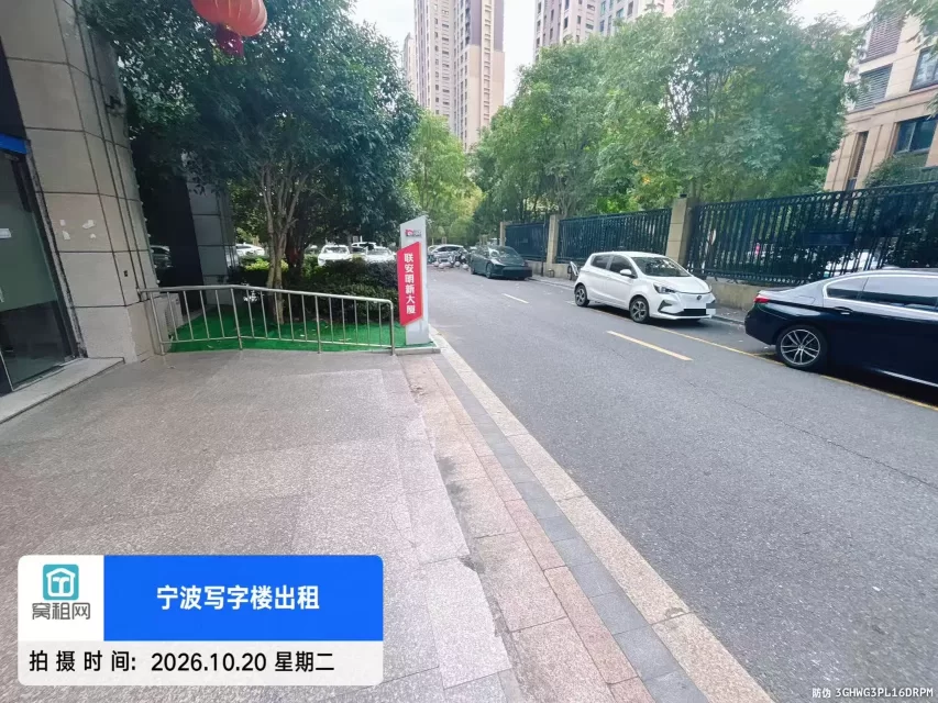 高新区联安明新大厦停车收费包月多少？