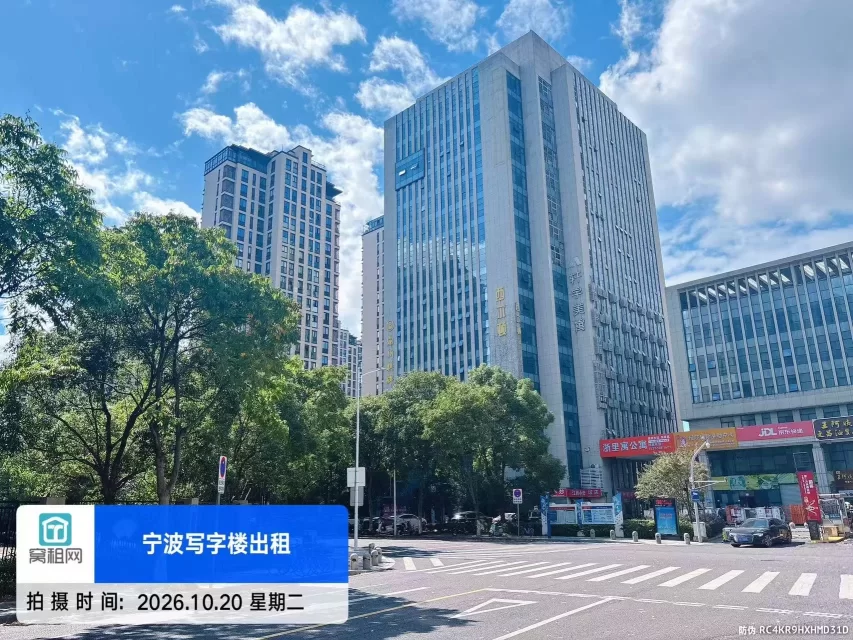 联安明新大厦(图4) 联安明新大厦(图4)