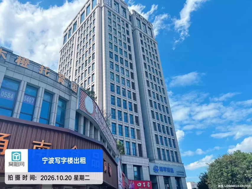 宁波嘉利广场停车包月多少临时停车收费多少？
