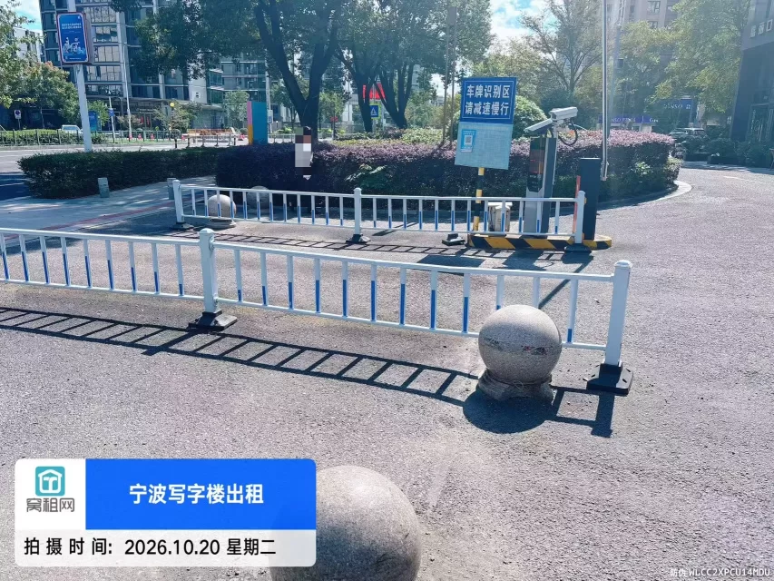 宁波嘉利广场停车包月多少临时停车收费多少？