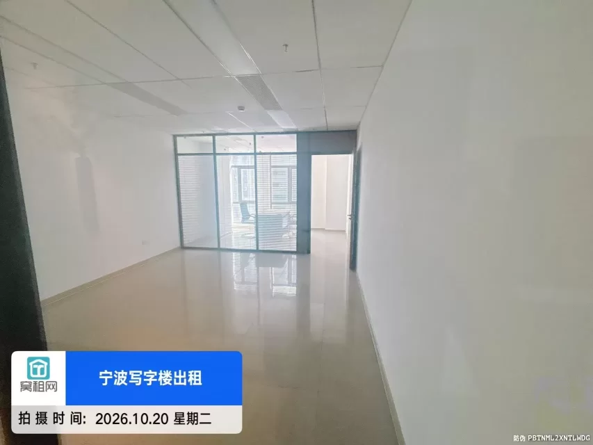 宁波高新区6号线地铁口嘉利广场58平米办公室出租2700元/月