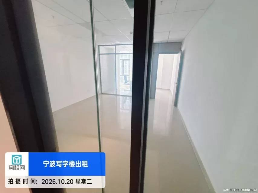 宁波高新区6号线地铁口嘉利广场58平米办公室出租2700元/月