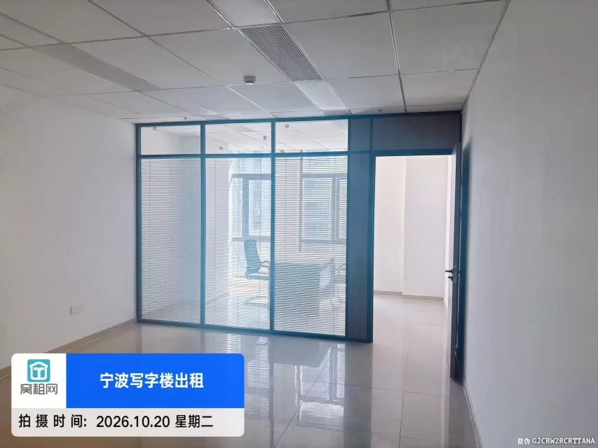 宁波高新区6号线地铁口嘉利广场58平米办公室出租2700元/月