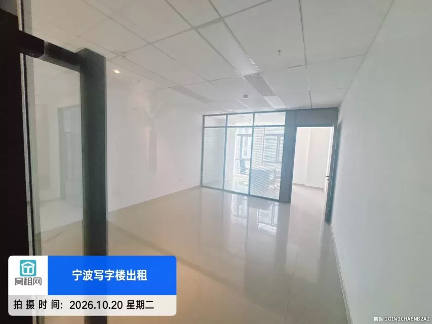 宁波高新区6号线地铁口嘉利广场58平米办公室出租2700元/月