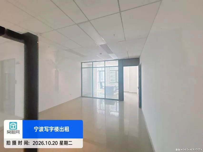 宁波高新区6号线地铁口嘉利广场58平米办公室出租2700元/月