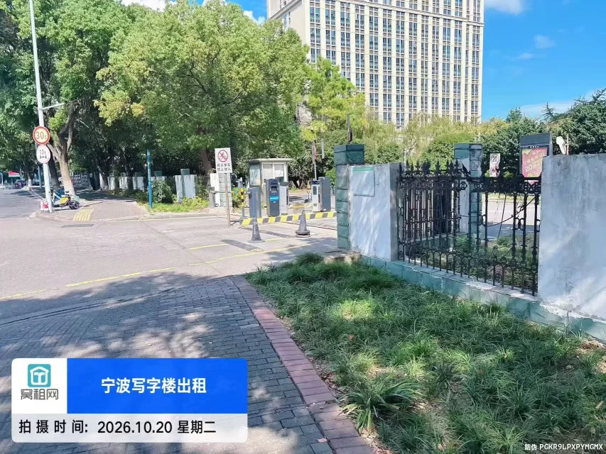 宁波明州商务大厦停车收费