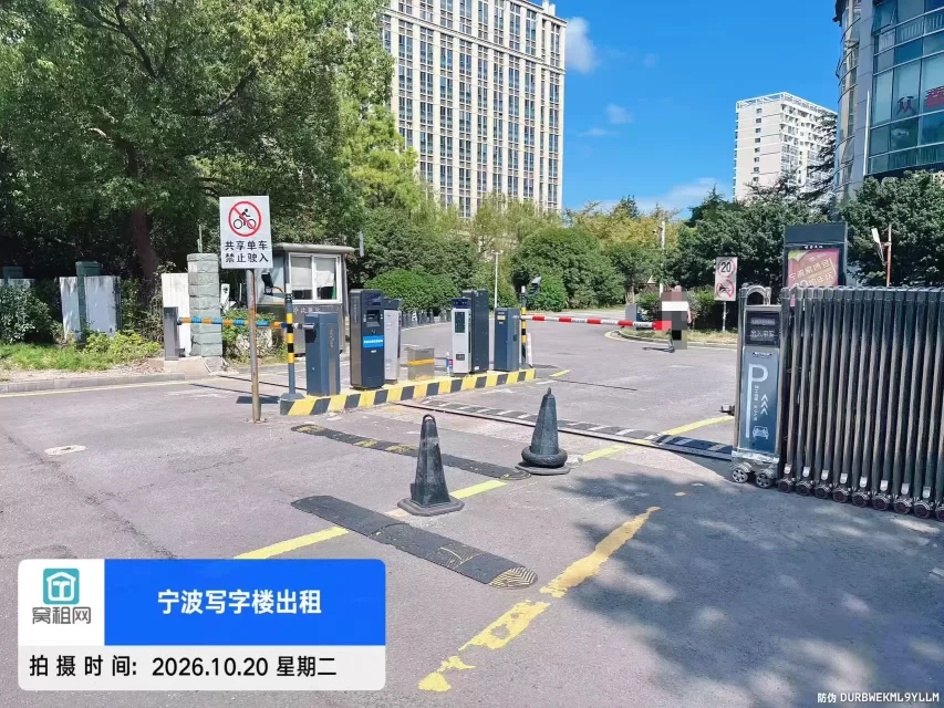 宁波明州商务大厦停车收费