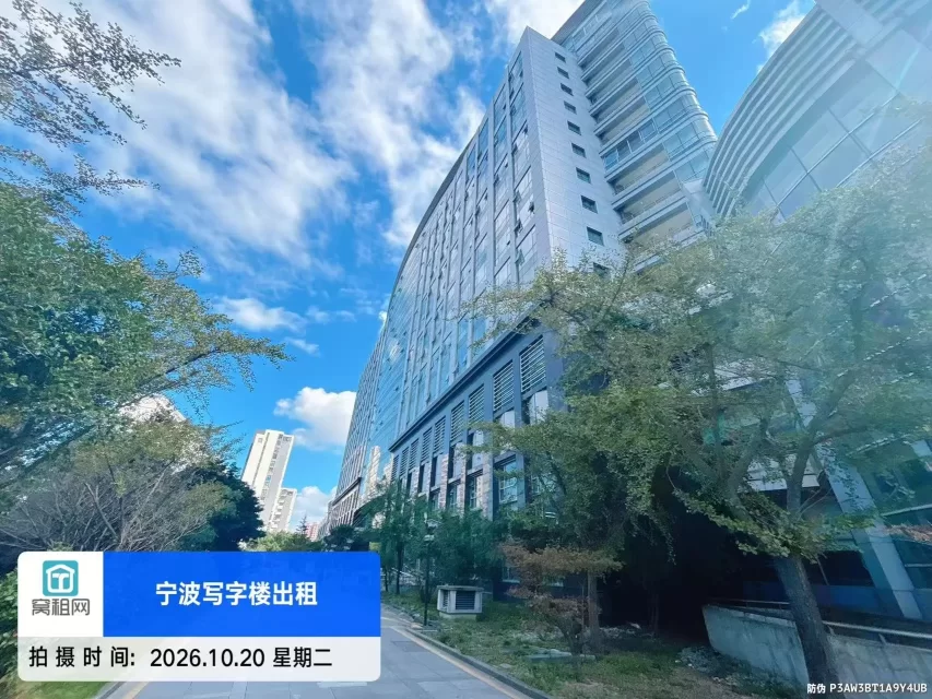 宁波明州商务大厦停车收费