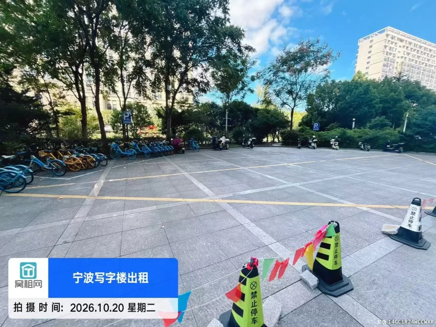 宁波明州商务大厦停车收费