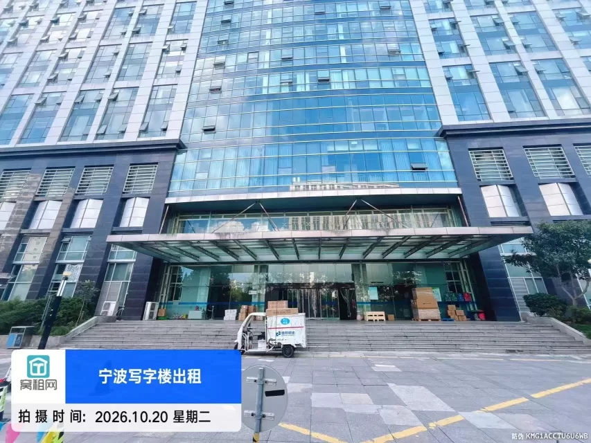 宁波明州商务大厦停车收费