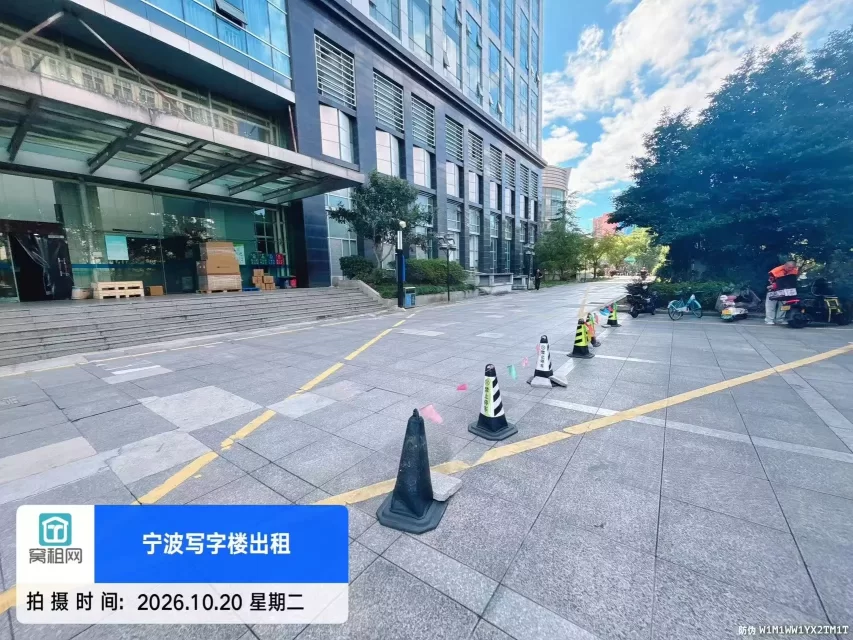 宁波明州商务大厦停车收费
