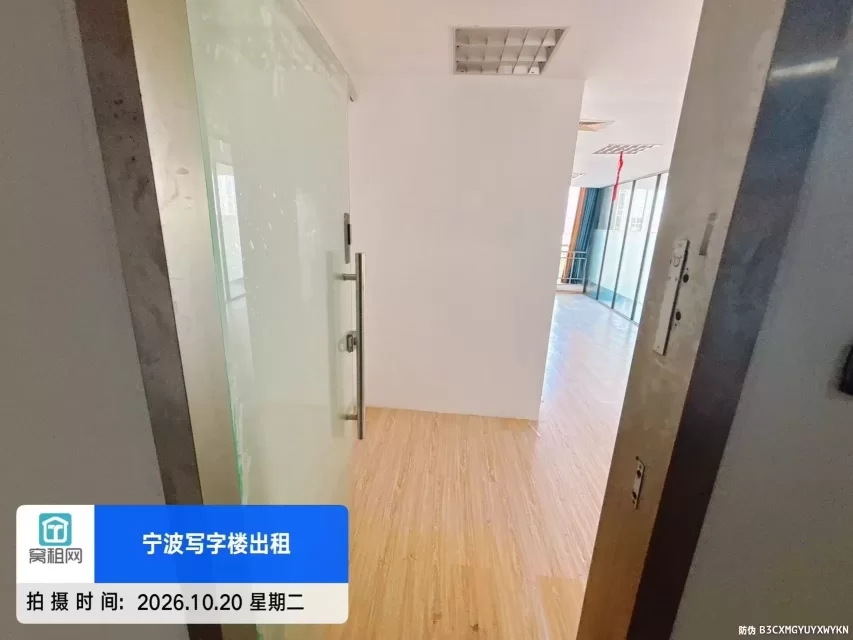 宁波嘉利广场对面明州商务大厦98平米办公室出租月租金3200元