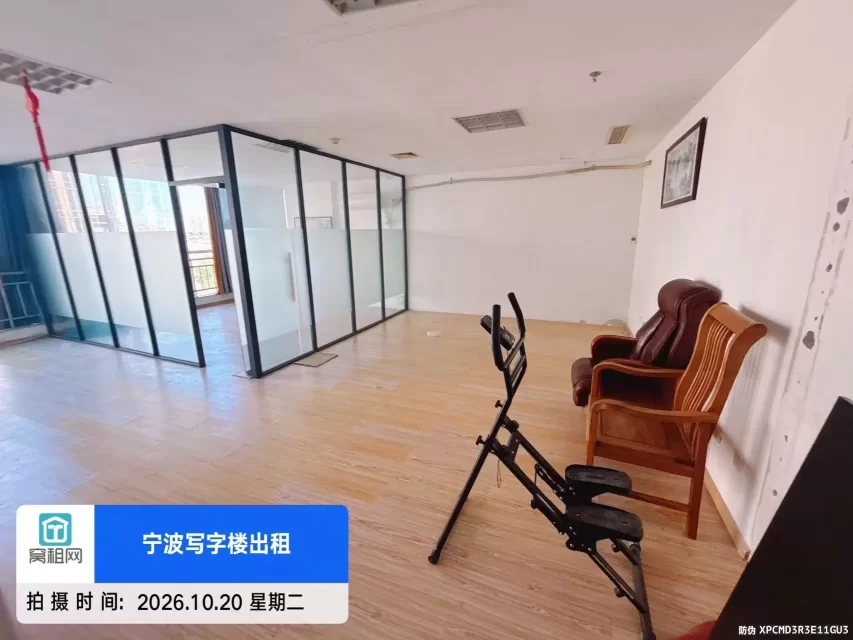 宁波嘉利广场对面明州商务大厦98平米办公室出租月租金3200元