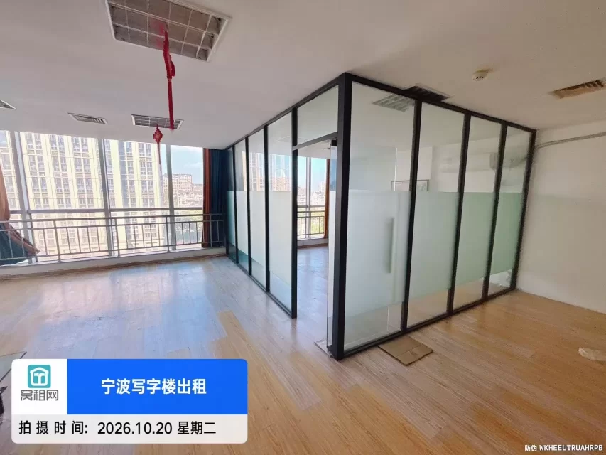 宁波嘉利广场对面明州商务大厦98平米办公室出租月租金3200元