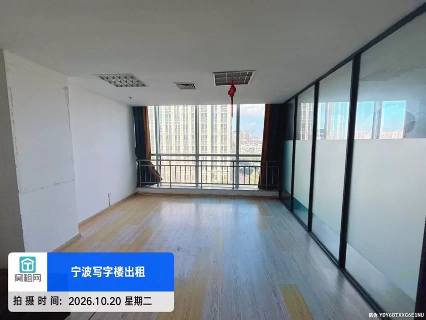 宁波嘉利广场对面明州商务大厦98平米办公室出租月租金3200元